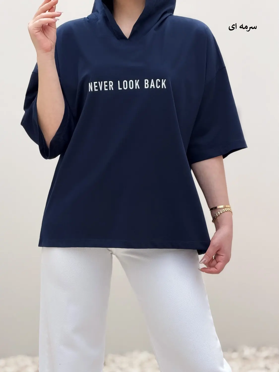 4434-تیشرت کلاهدار never